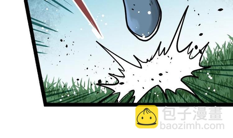 絕世劍神 - 第32話 出來吧，千刃！(2/3) - 6