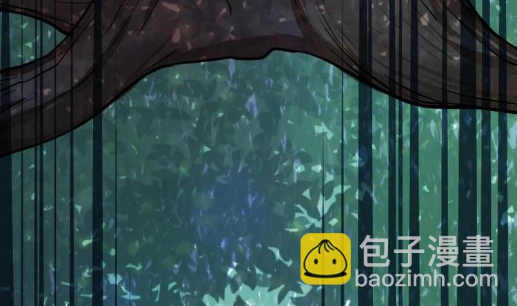 絕世劍神 - 第32話 出來吧，千刃！(2/3) - 1