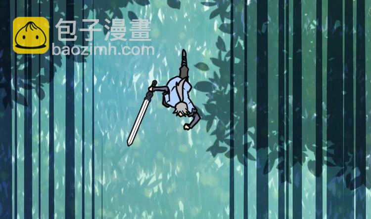 絕世劍神 - 第32話 出來吧，千刃！(2/3) - 2