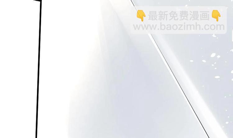 絕世劍神 - 第32話 出來吧，千刃！(2/3) - 3