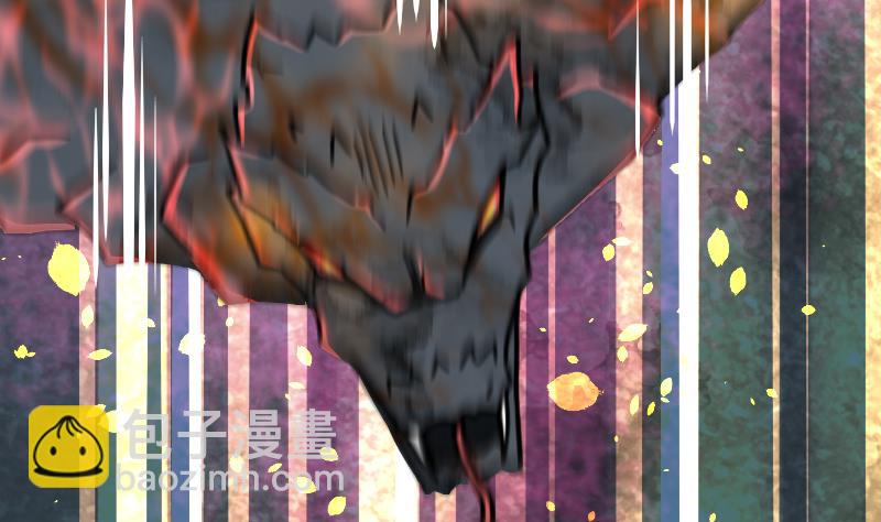 絕世劍神 - 第34話 黑鱗巨蟒(3/3) - 5