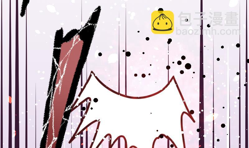 絕世劍神 - 第34話 黑鱗巨蟒(3/3) - 3