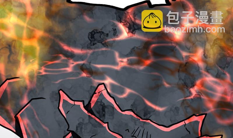 絕世劍神 - 第34話 黑鱗巨蟒(3/3) - 3