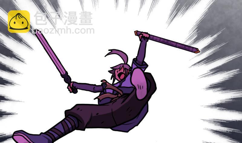 絕世劍神 - 第34話 黑鱗巨蟒(3/3) - 5