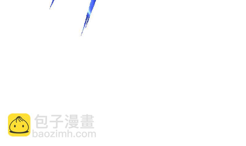 絕世劍神 - 第34話 黑鱗巨蟒(3/3) - 4