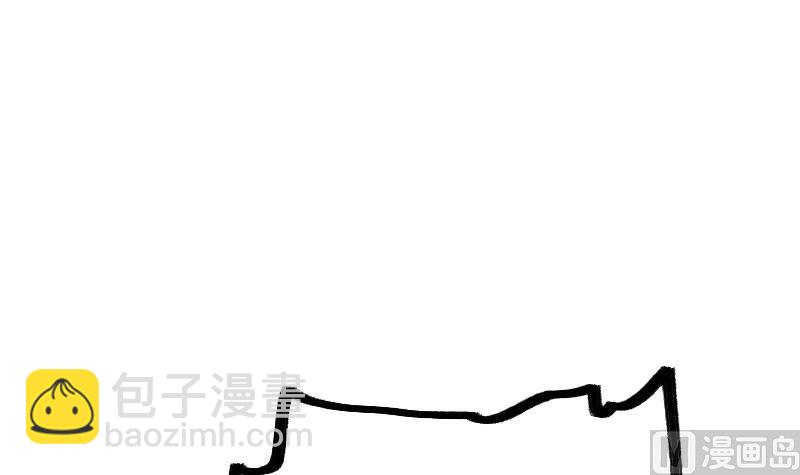 絕世劍神 - 第34話 黑鱗巨蟒(3/3) - 2