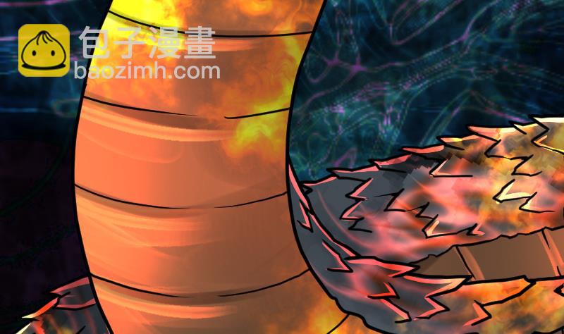 絕世劍神 - 第34話 黑鱗巨蟒(1/3) - 1