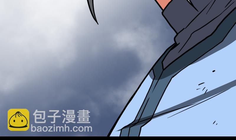 絕世劍神 - 第34話 黑鱗巨蟒(1/3) - 7