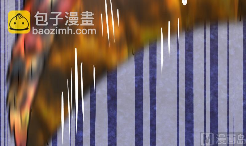 絕世劍神 - 第34話 黑鱗巨蟒(1/3) - 2