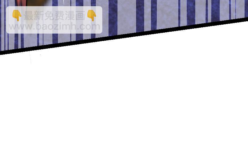 絕世劍神 - 第34話 黑鱗巨蟒(1/3) - 3