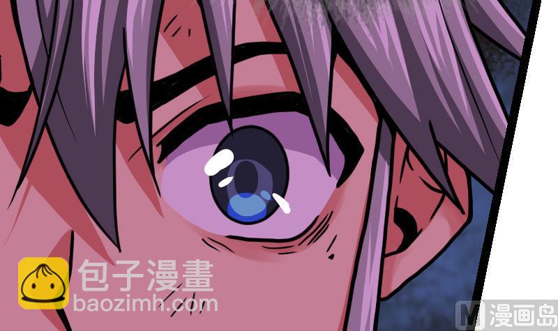 絕世劍神 - 第34話 黑鱗巨蟒(2/3) - 6