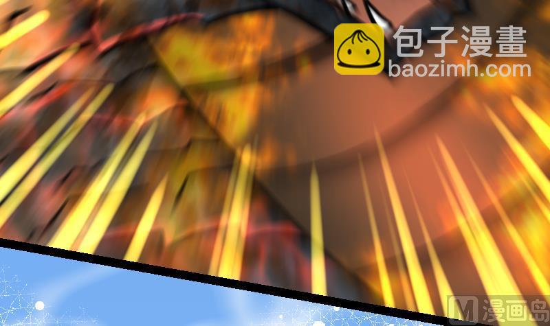 絕世劍神 - 第34話 黑鱗巨蟒(2/3) - 2