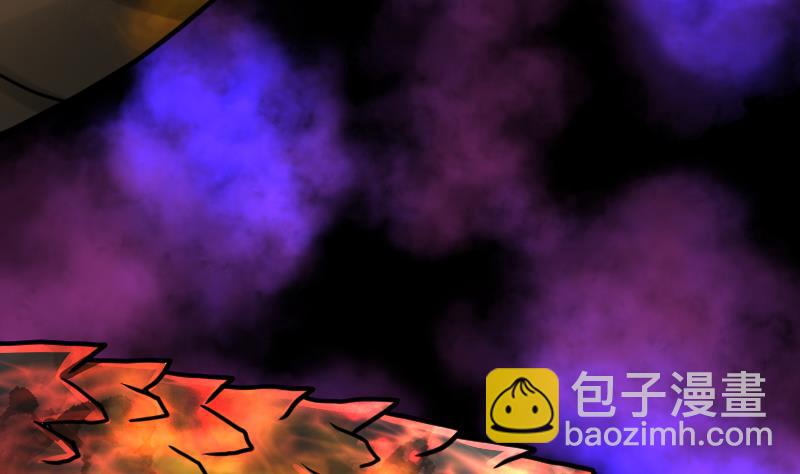 絕世劍神 - 第34話 黑鱗巨蟒(1/3) - 1