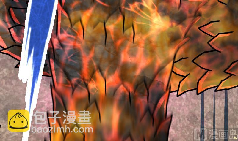 絕世劍神 - 第34話 黑鱗巨蟒(2/3) - 8