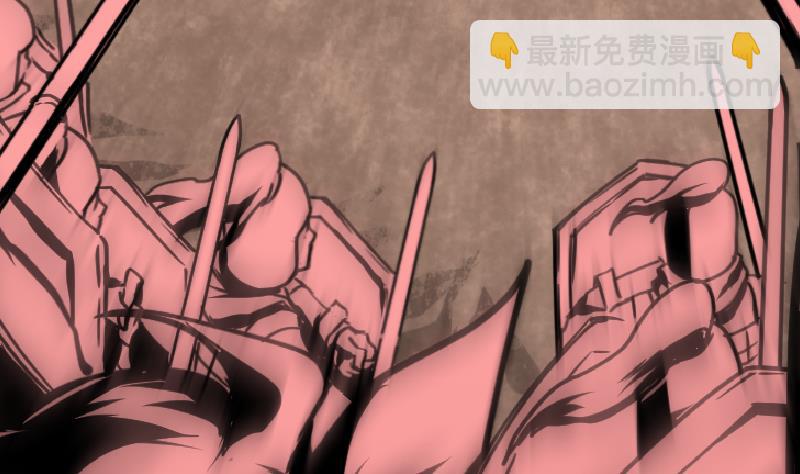 絕世劍神 - 第36話 劍勁的威力(3/3) - 5