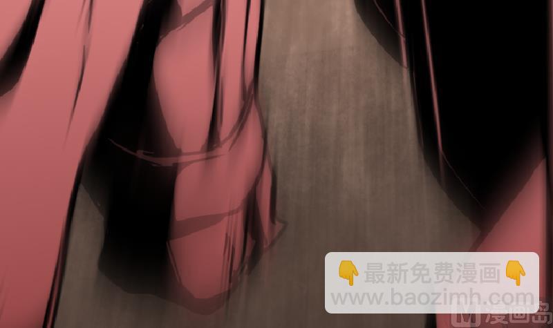 絕世劍神 - 第36話 劍勁的威力(3/3) - 2