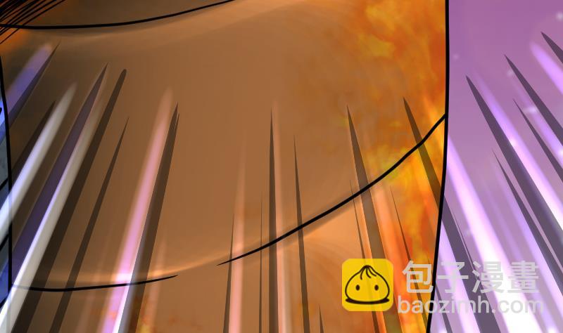 絕世劍神 - 第36話 劍勁的威力(1/3) - 3