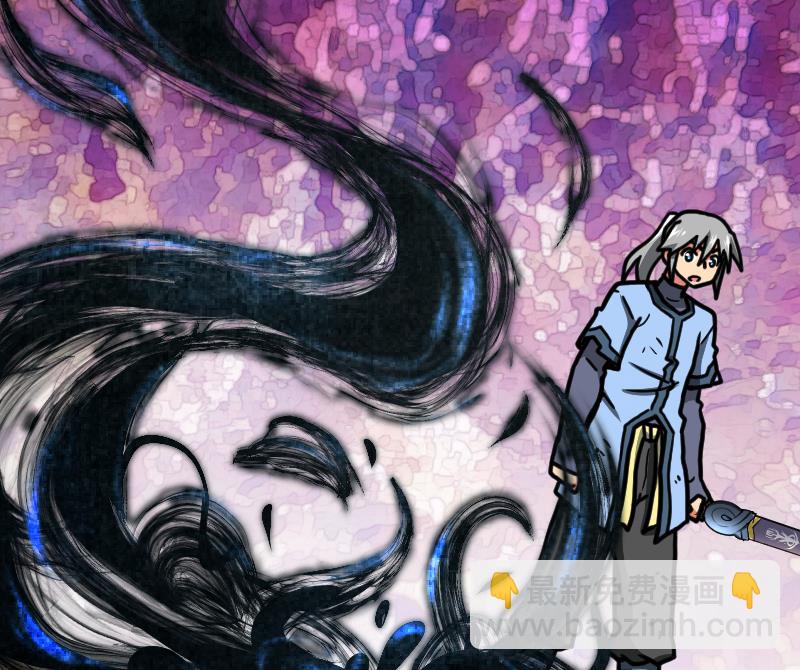 絕世劍神 - 第36話 劍勁的威力(3/3) - 3