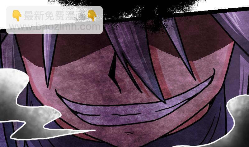 絕世劍神 - 第36話 劍勁的威力(3/3) - 1