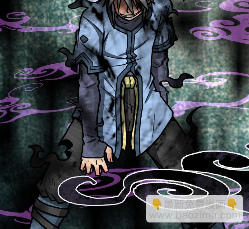 絕世劍神 - 第36話 劍勁的威力(3/3) - 4