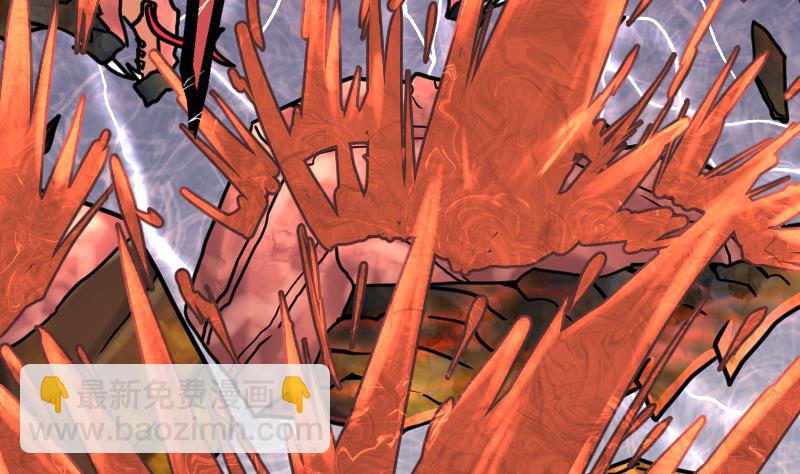 絕世劍神 - 第36話 劍勁的威力(1/3) - 2