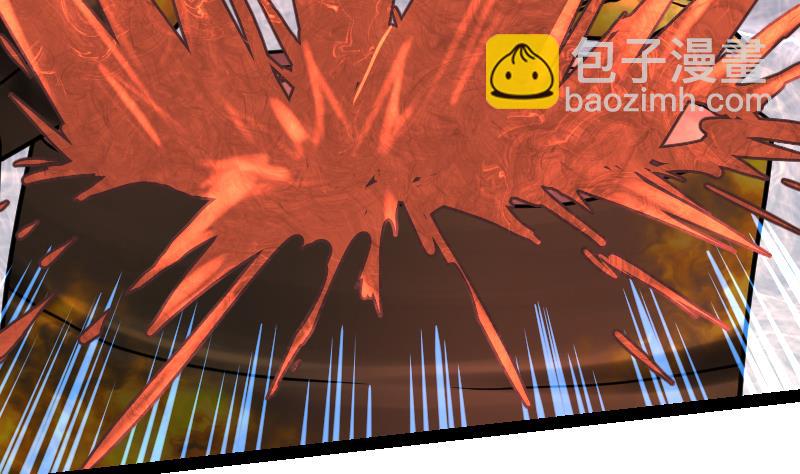 絕世劍神 - 第36話 劍勁的威力(1/3) - 3