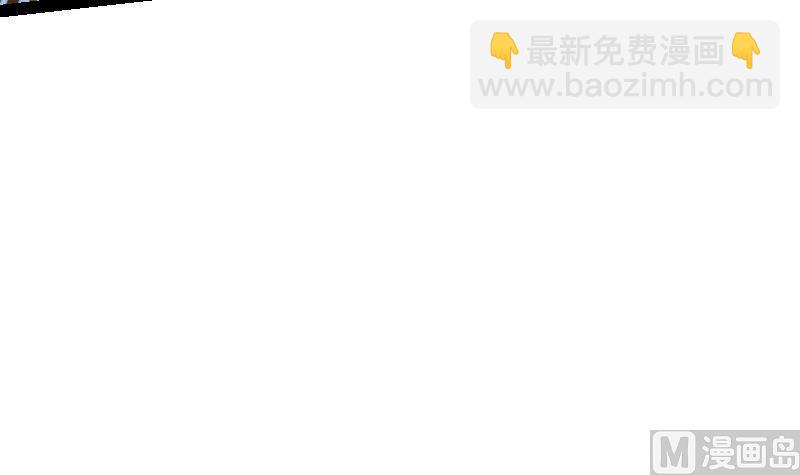 絕世劍神 - 第36話 劍勁的威力(1/3) - 4