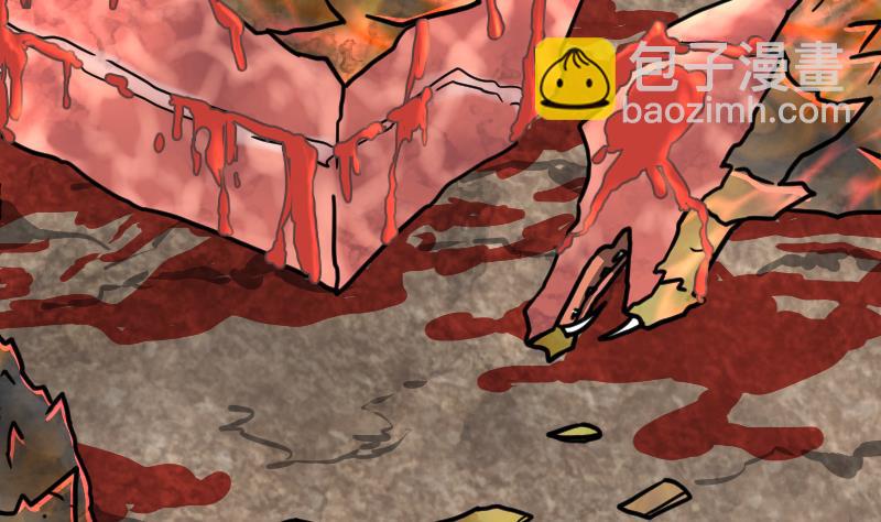 絕世劍神 - 第36話 劍勁的威力(1/3) - 3