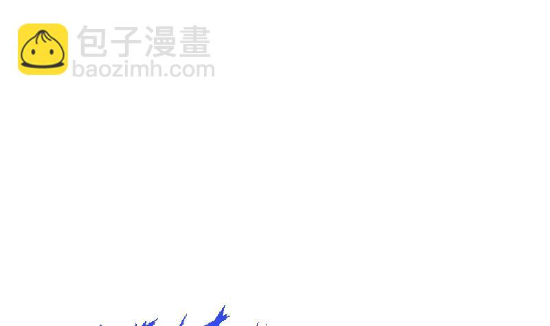 絕世劍神 - 第36話 劍勁的威力(2/3) - 1