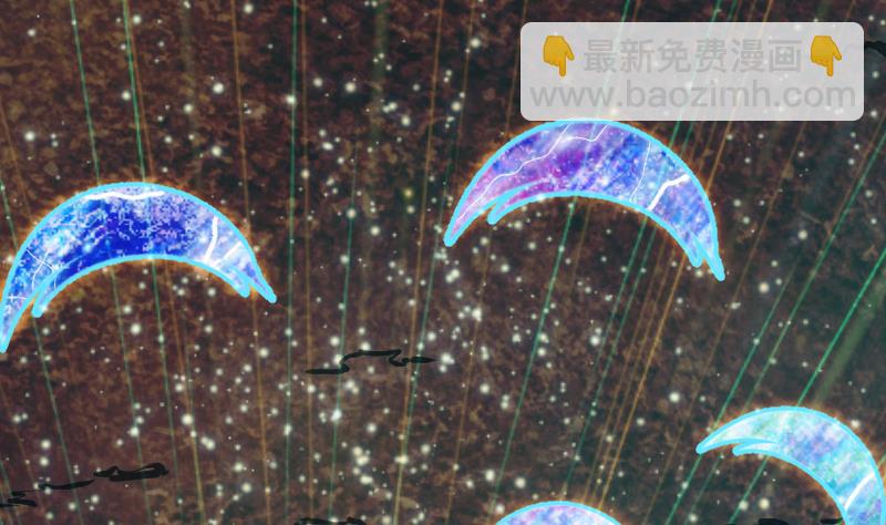 絕世劍神 - 第36話 劍勁的威力(2/3) - 2