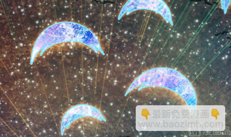 絕世劍神 - 第36話 劍勁的威力(2/3) - 3