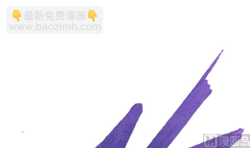 絕世劍神 - 第36話 劍勁的威力(2/3) - 8