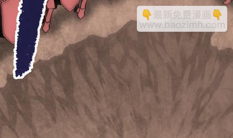 絕世劍神 - 第36話 劍勁的威力(2/3) - 4