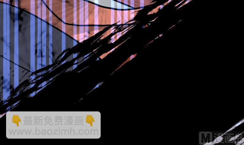 絕世劍神 - 第38話 劍勁(1/3) - 2