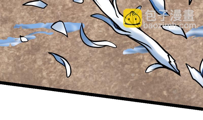 絕世劍神 - 第38話 劍勁(3/3) - 2