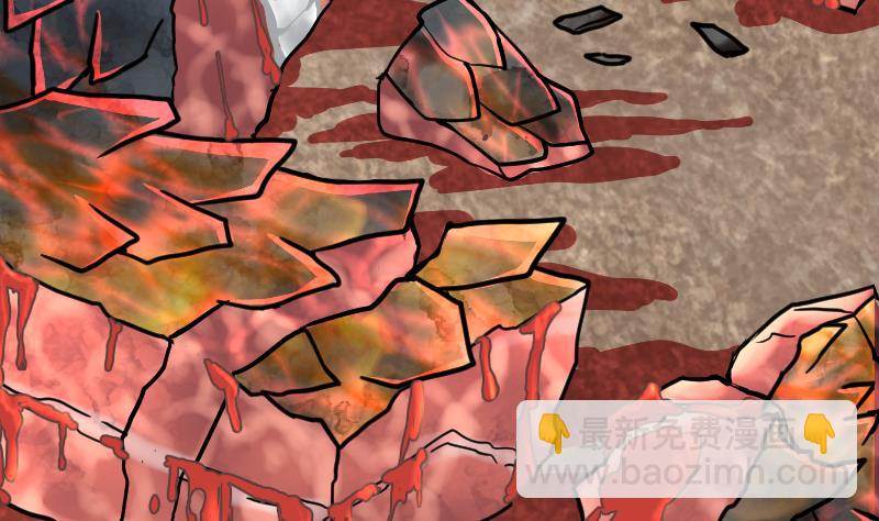 絕世劍神 - 第38話 劍勁(3/3) - 2