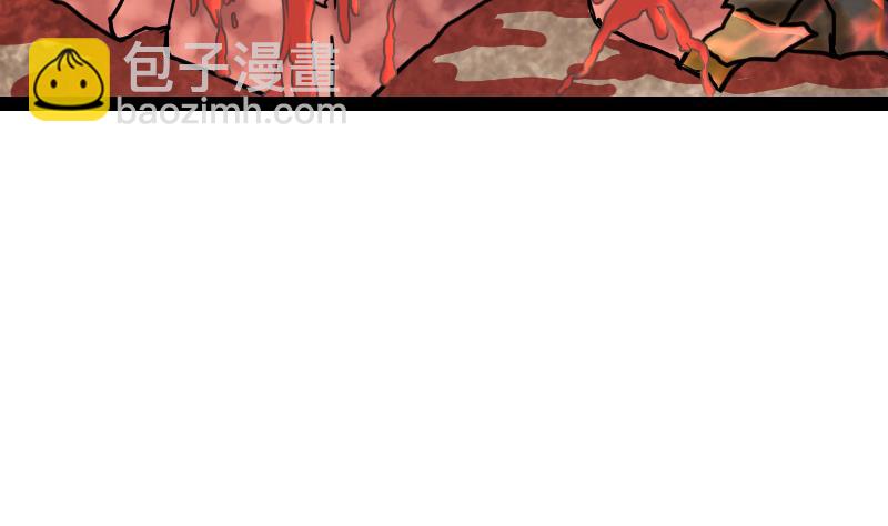 絕世劍神 - 第38話 劍勁(3/3) - 3