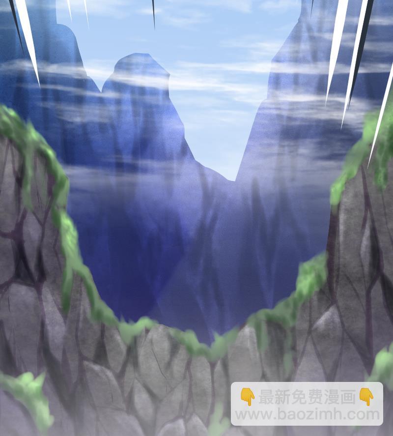 絕世劍神 - 第38話 劍勁(3/3) - 3