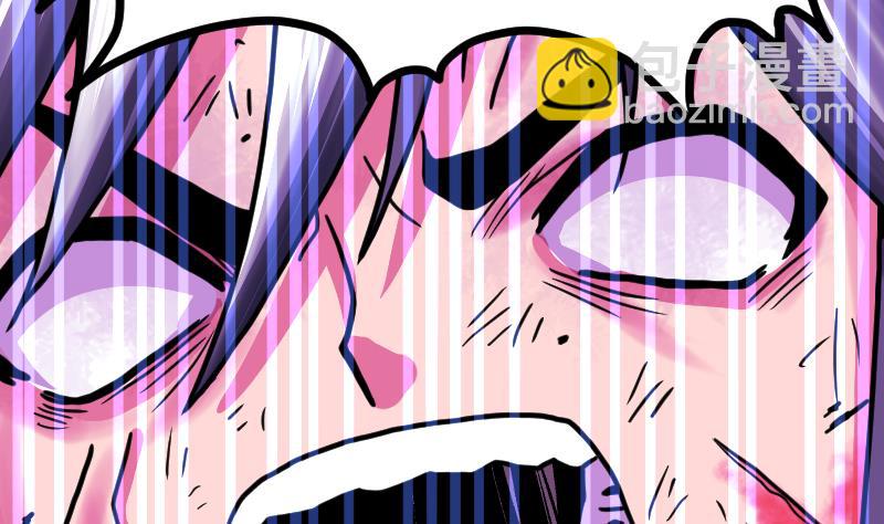 絕世劍神 - 第38話 劍勁(1/3) - 3