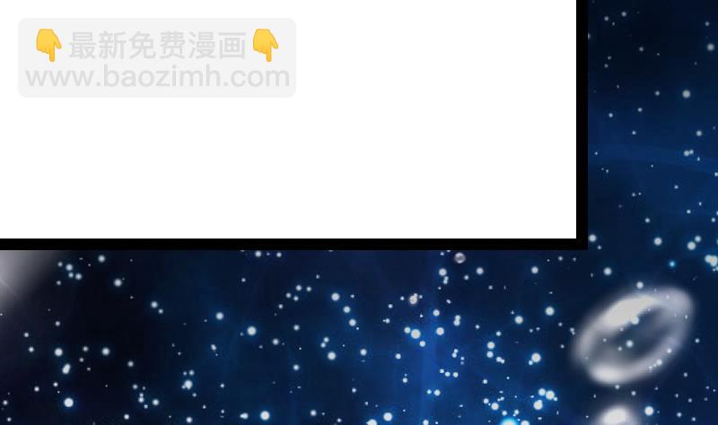 絕世劍神 - 第38話 劍勁(1/3) - 8