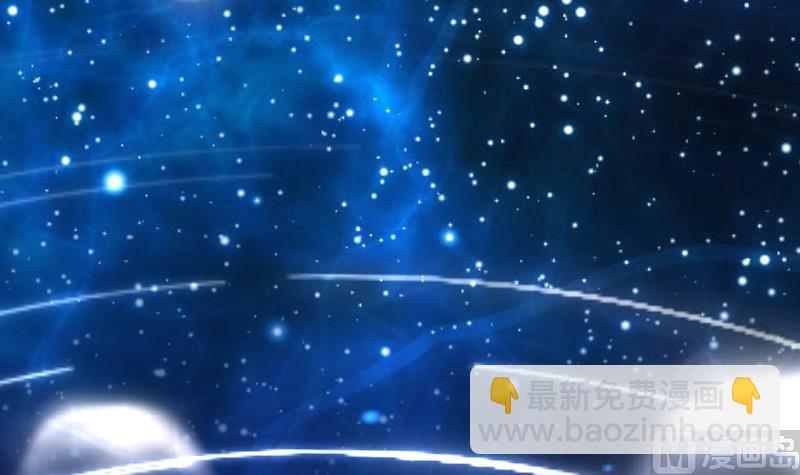 絕世劍神 - 第38話 劍勁(1/3) - 2