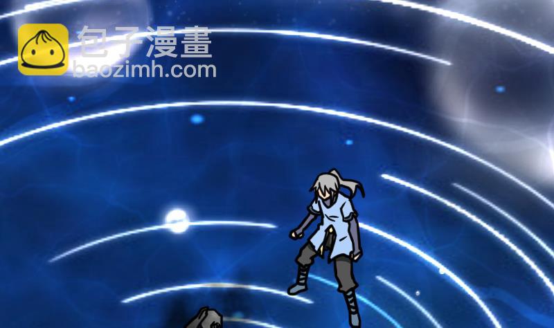 絕世劍神 - 第38話 劍勁(1/3) - 3