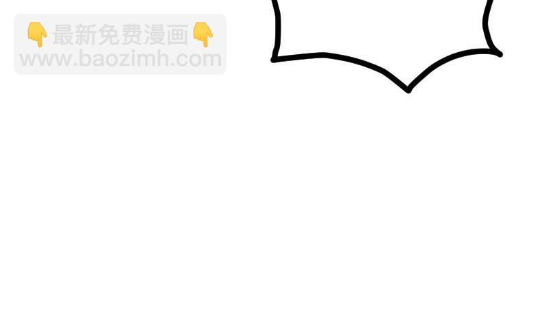 絕世劍神 - 第38話 劍勁(2/3) - 1