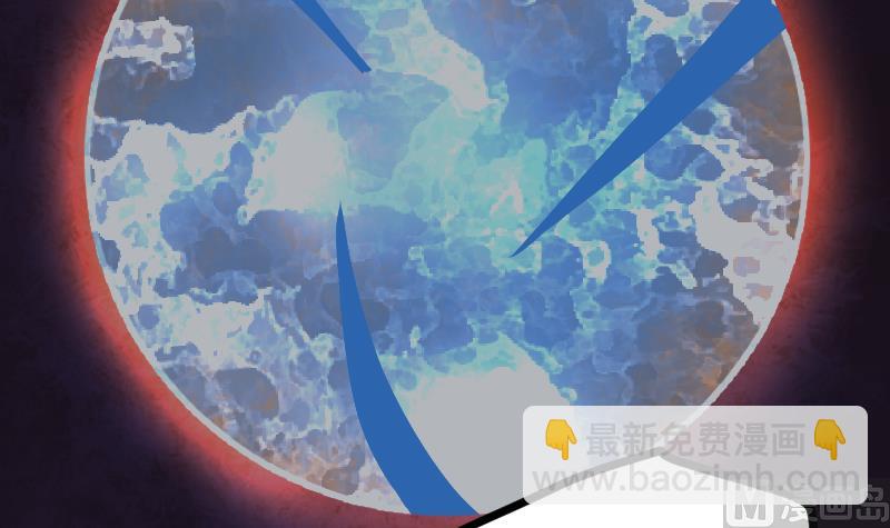 絕世劍神 - 第38話 劍勁(2/3) - 6