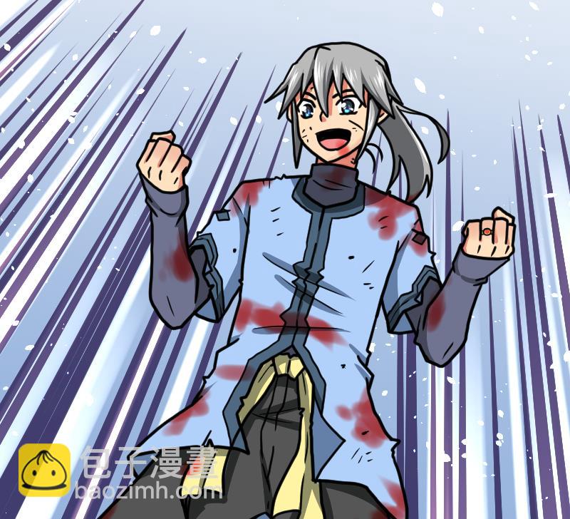 絕世劍神 - 第38話 劍勁(2/3) - 6