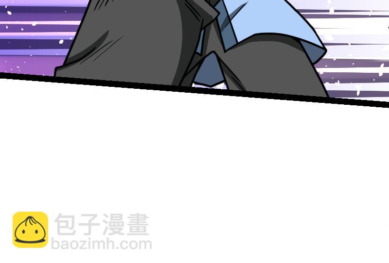 絕世劍神 - 第40話 不然就廢了你(3/3) - 2