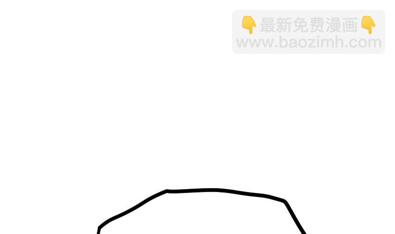 絕世劍神 - 第40話 不然就廢了你(1/3) - 2