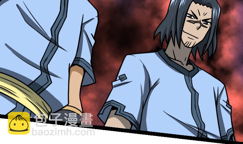 絕世劍神 - 第40話 不然就廢了你(1/3) - 6