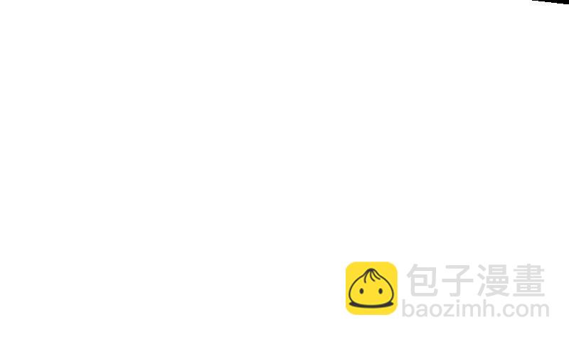 絕世劍神 - 第40話 不然就廢了你(1/3) - 7