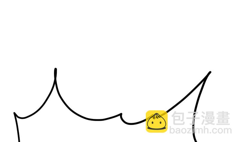 絕世劍神 - 第40話 不然就廢了你(2/3) - 8